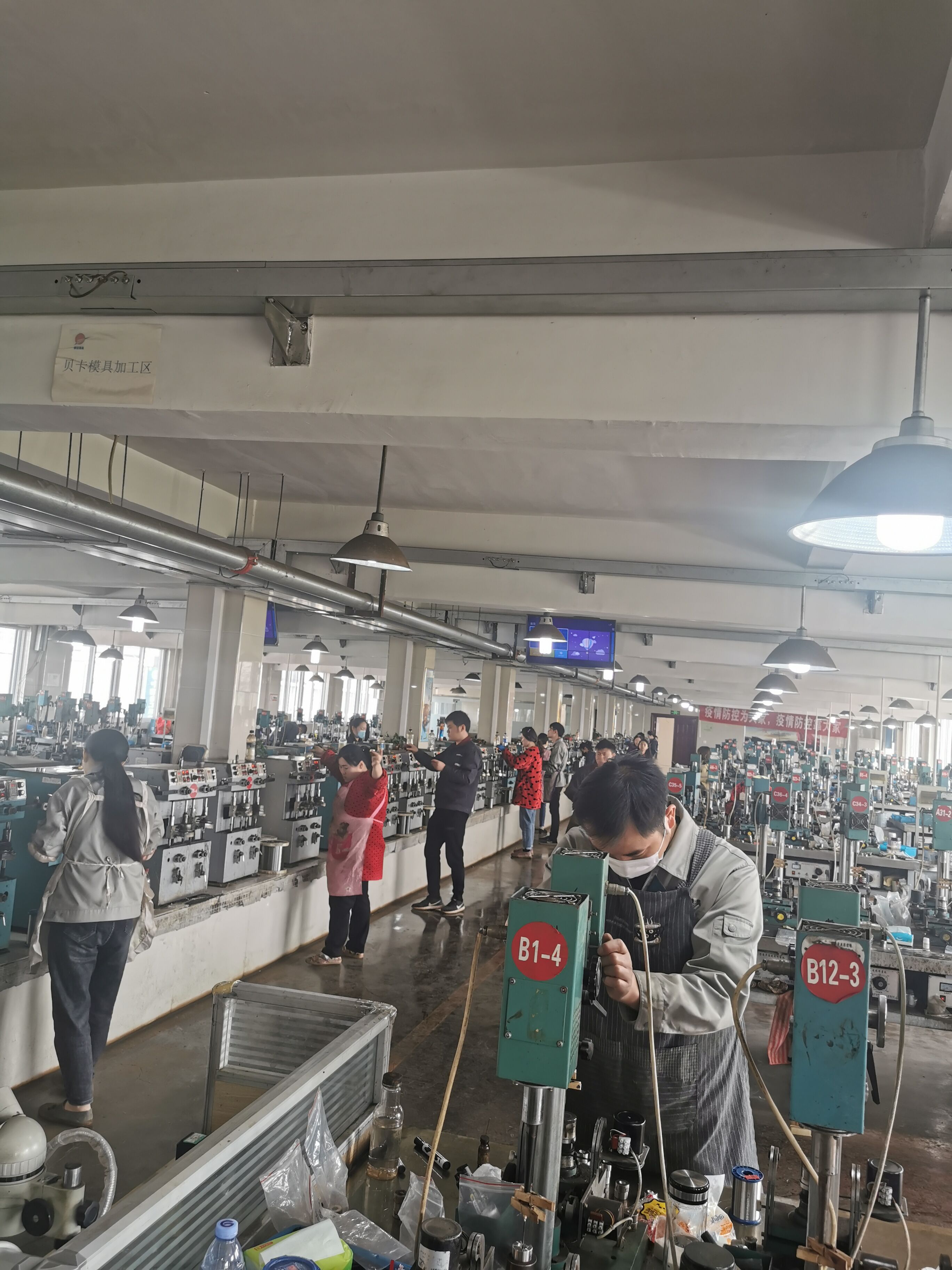 15864882956858.jpg 15864882956858.jpg